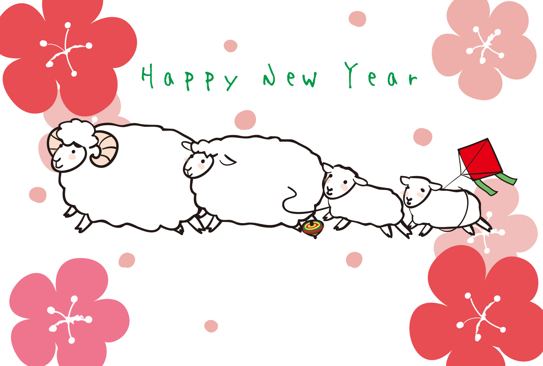 最高のイラスト画像 100 Epic Best15年 年賀状 かわいい