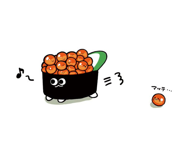 上かわいい いくら 寿司 イラスト 動物ゾーン