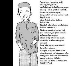 UKHUWWAH FILLAH: Jangan tinggal solat
