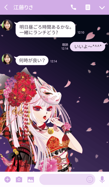無料印刷可能狐 イラスト かっこいい 無料壁紙hd