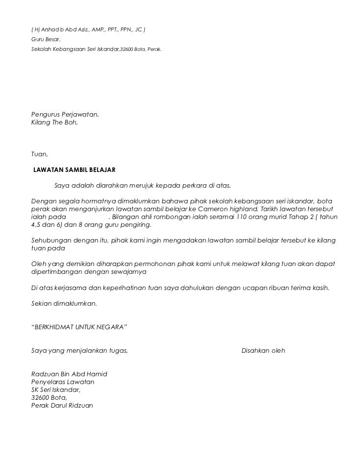 Contoh Surat Rasmi Lawatan Ke Rumah Anak Yatim - Contoh Miri