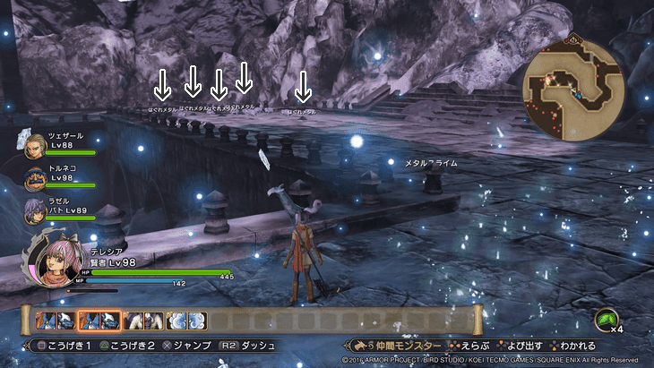 100 Epic Best ドラクエ5 はぐれメタル 出現場所 ゲームイラスト画像