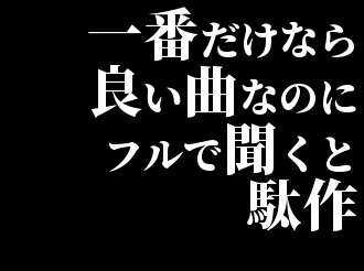 50 Fear And Loathing In Las Vegas ロゴ 壁紙 最高の壁紙ギャラリー