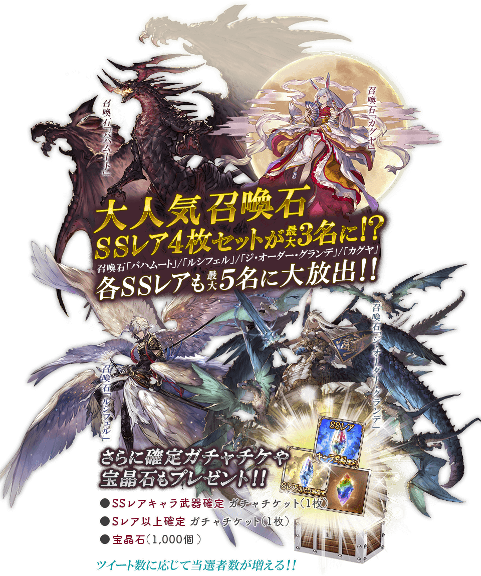 コレクション 字オーダーグランデ 1368 ジオーダーグランデ Hl 青箱