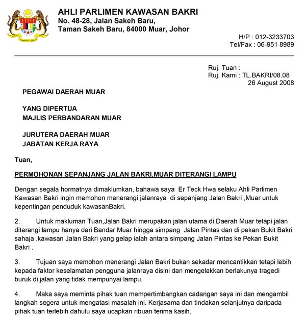 Contoh Surat Berhenti Kerja Kerajaan - Contoh O