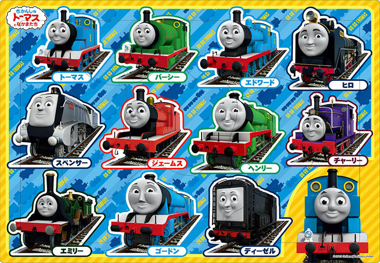 イラスト集 元のトーマス イラスト 簡単