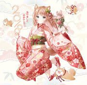 かわいい 桜 着物 イラスト 291513