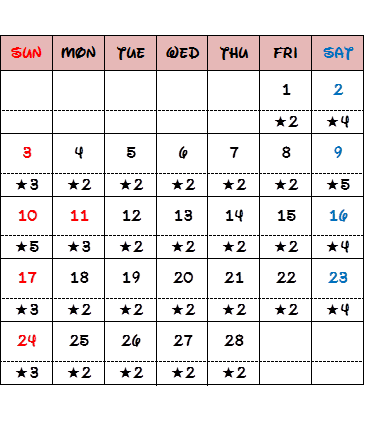 綺麗な2月 ディズニー 混雑 ディズニー画像