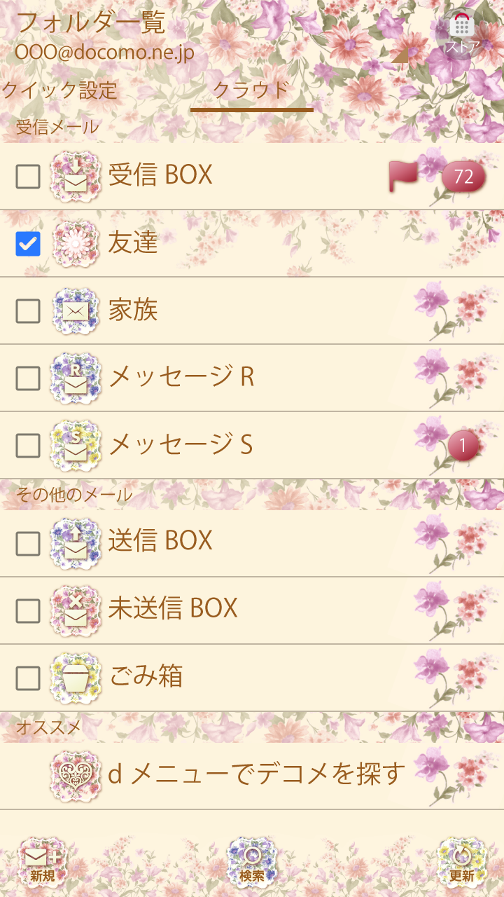 ダウンロード可能 Lady ブランド 壁紙 無料のhd壁紙 Joskabegami