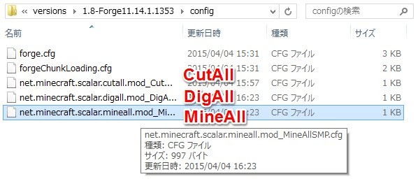インスピレーション Mineall 設定 範囲 ベストコレクション漫画 アニメ
