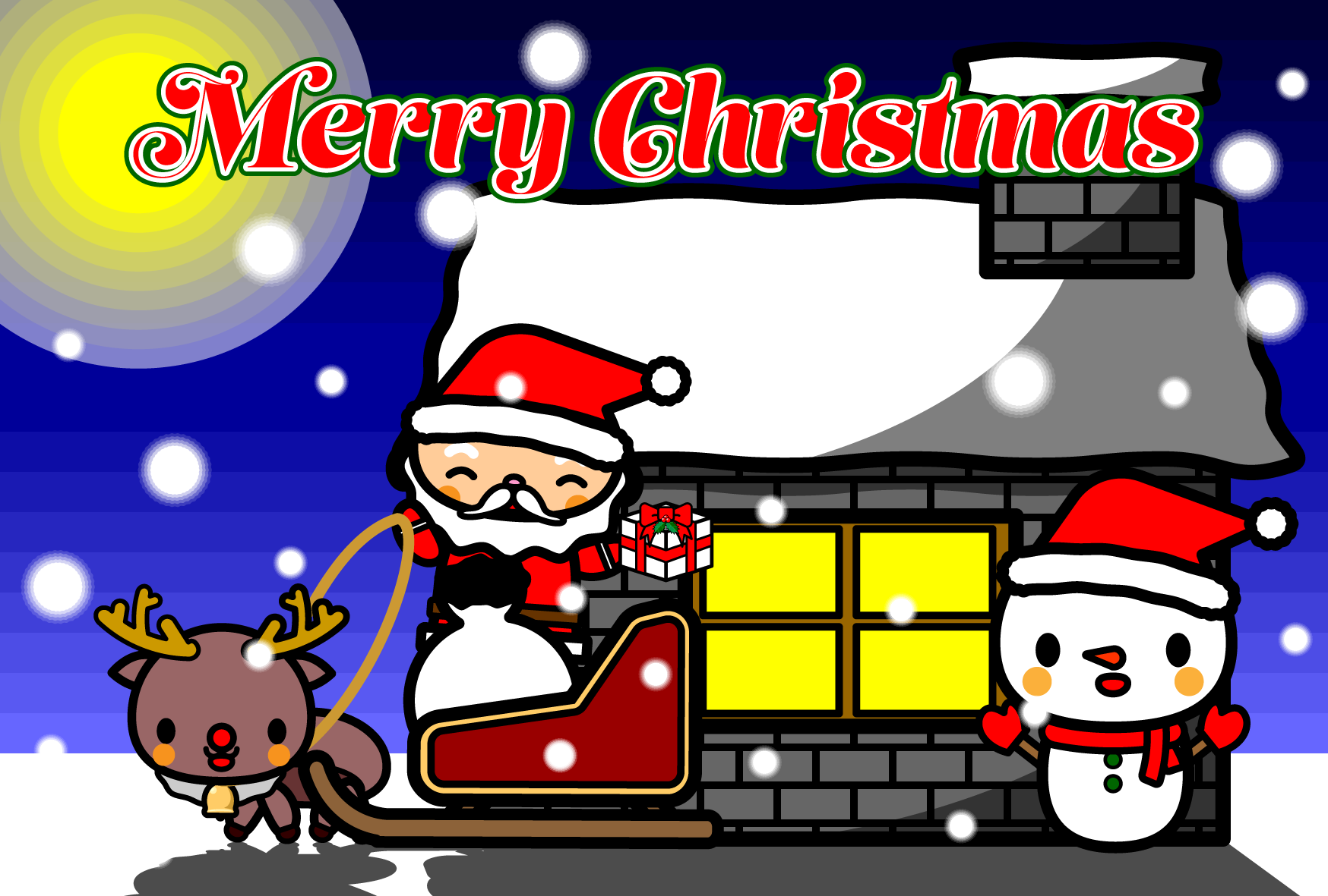 75 かわいい クリスマス カップル イラスト 無料イラスト集