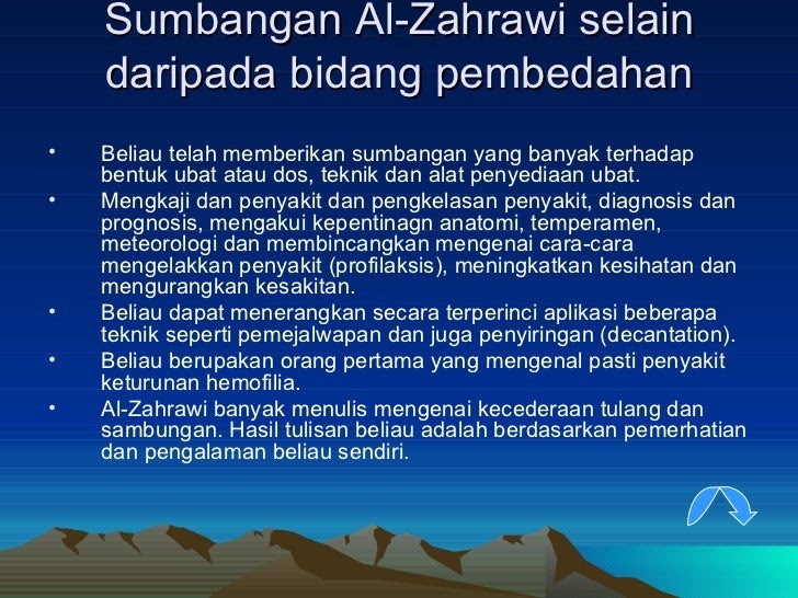 Pakar Ubat Batu Karang Di Melaka - Contoh Fail