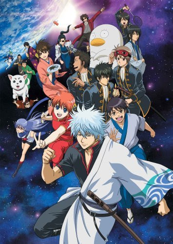 エレガント銀魂 壁紙 かっこいい 最高の壁紙hd