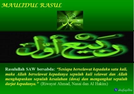 Contoh Surat Undangan Maulid Nabi Dalam Bahasa Sunda 