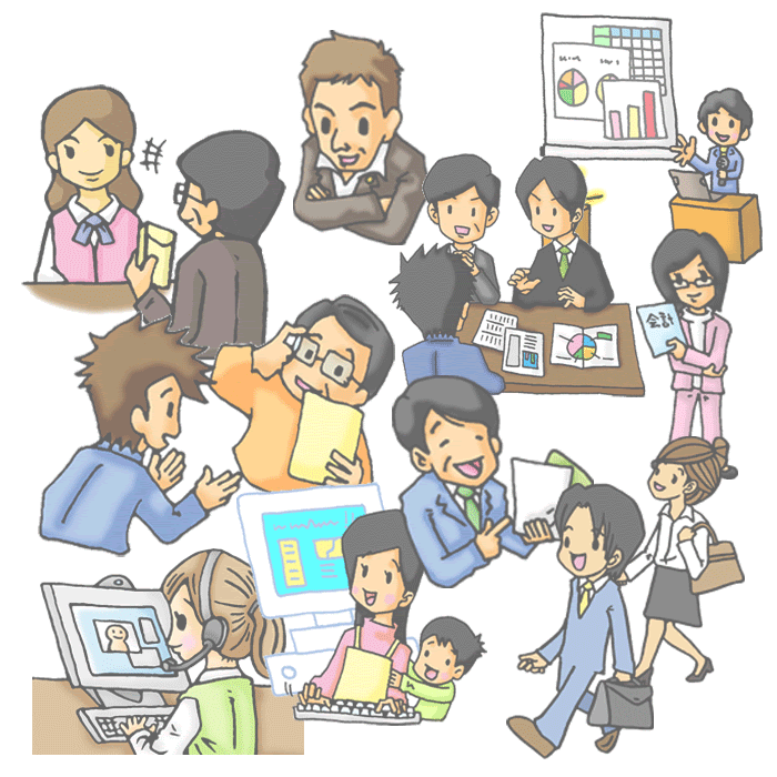 最高の無料イラスト 50 素晴らしいイラスト 無料 人物 仕事