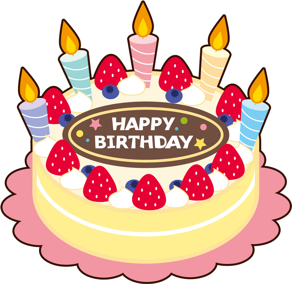 100 Epic Best誕生日 ケーキ イラスト かわいい ディズニー画像のすべて
