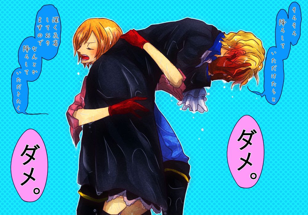 0以上 One Piece イラスト かわいい One Piece イラスト かわいい Freepnggejpwg17