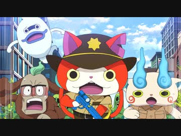 妖怪ウォッチ アニメ 面白い 妖怪ウォッチ アニメ 面白い回