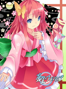 最高のイラスト画像 ベスト50 着物 ドレス イラスト