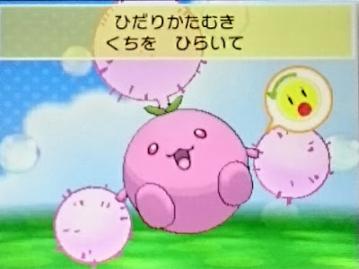 [最も共有された！ √] ワタッコ かわいい 100035-ワタッコ 可愛い