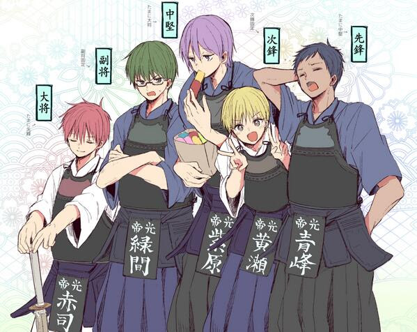 最新イケメン 剣道 イラスト かっこいい ただのディズニー画像