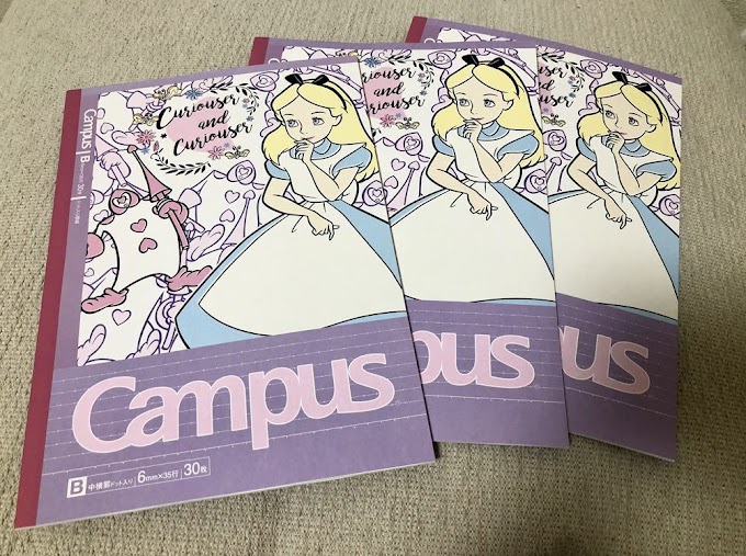 Campus ノートデコ キャンパス ノート ディズニー デコ の最高のコレクション 最高の壁紙hd