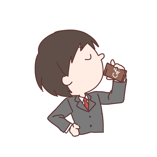 コンプリート イラスト コーヒー 飲む ポーズ 最高の画像壁紙日本aad