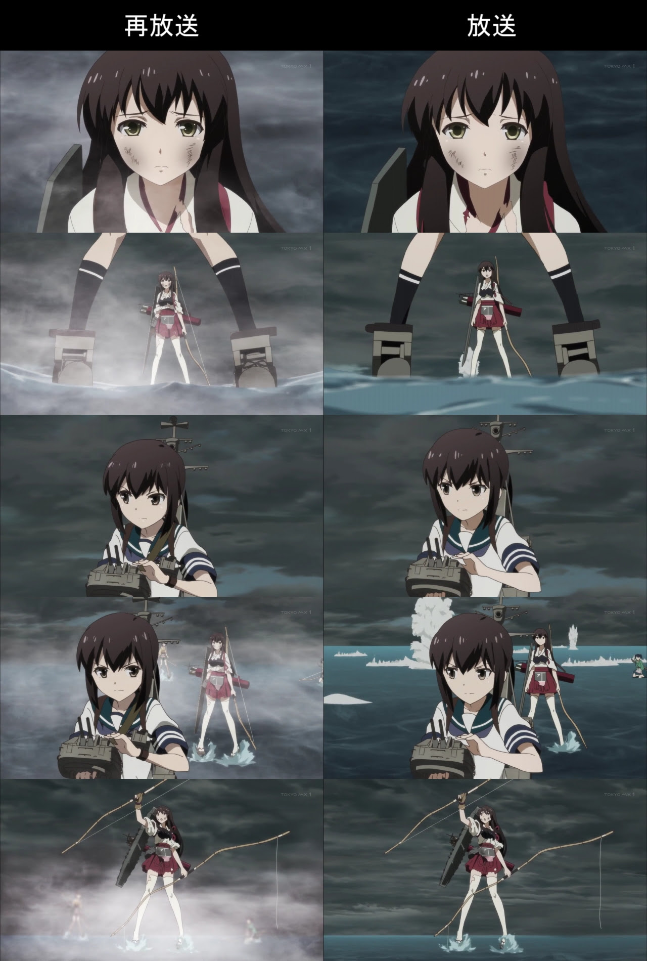 無料ダウンロード艦 これ アニメ 最終 回 最高のアニメ画像