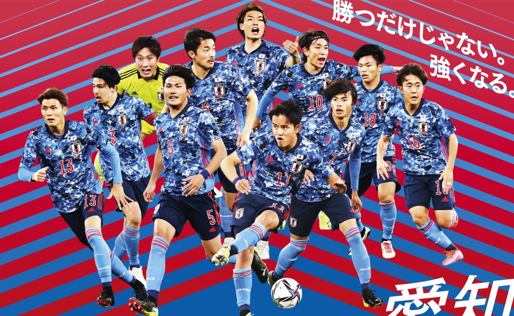 ダイナミック かっこいい サッカー 選手 壁紙 高 画質 2901