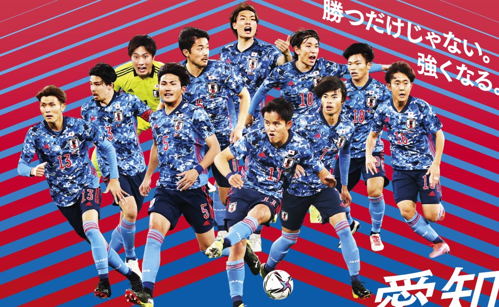 ダイナミック かっこいい サッカー 選手 壁紙 高 画質 2901