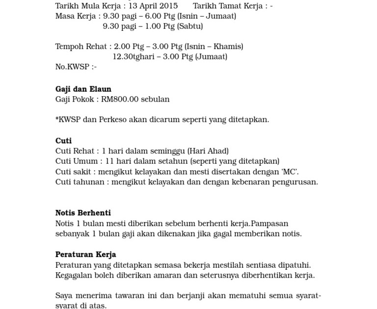 Surat Rasmi Tolak Tawaran - Surasmi B