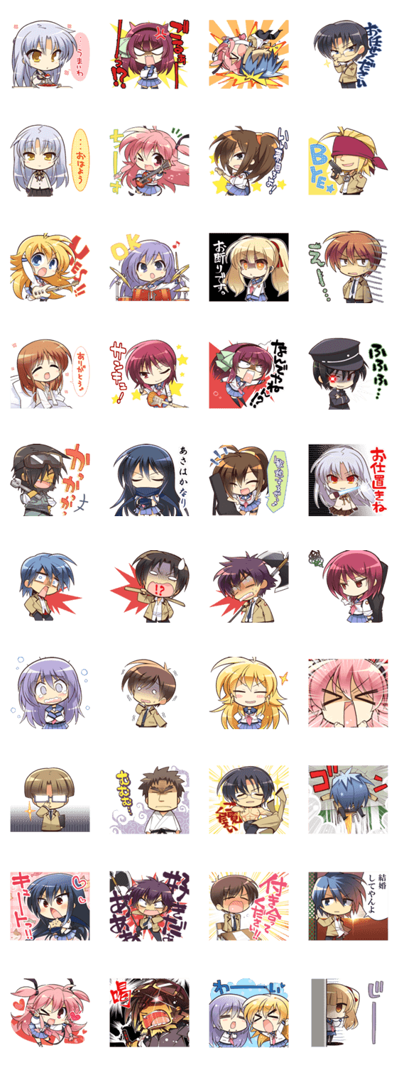ロイヤリティフリークリエイターズスタンプ アニメ 公式 最高のアニメ画像