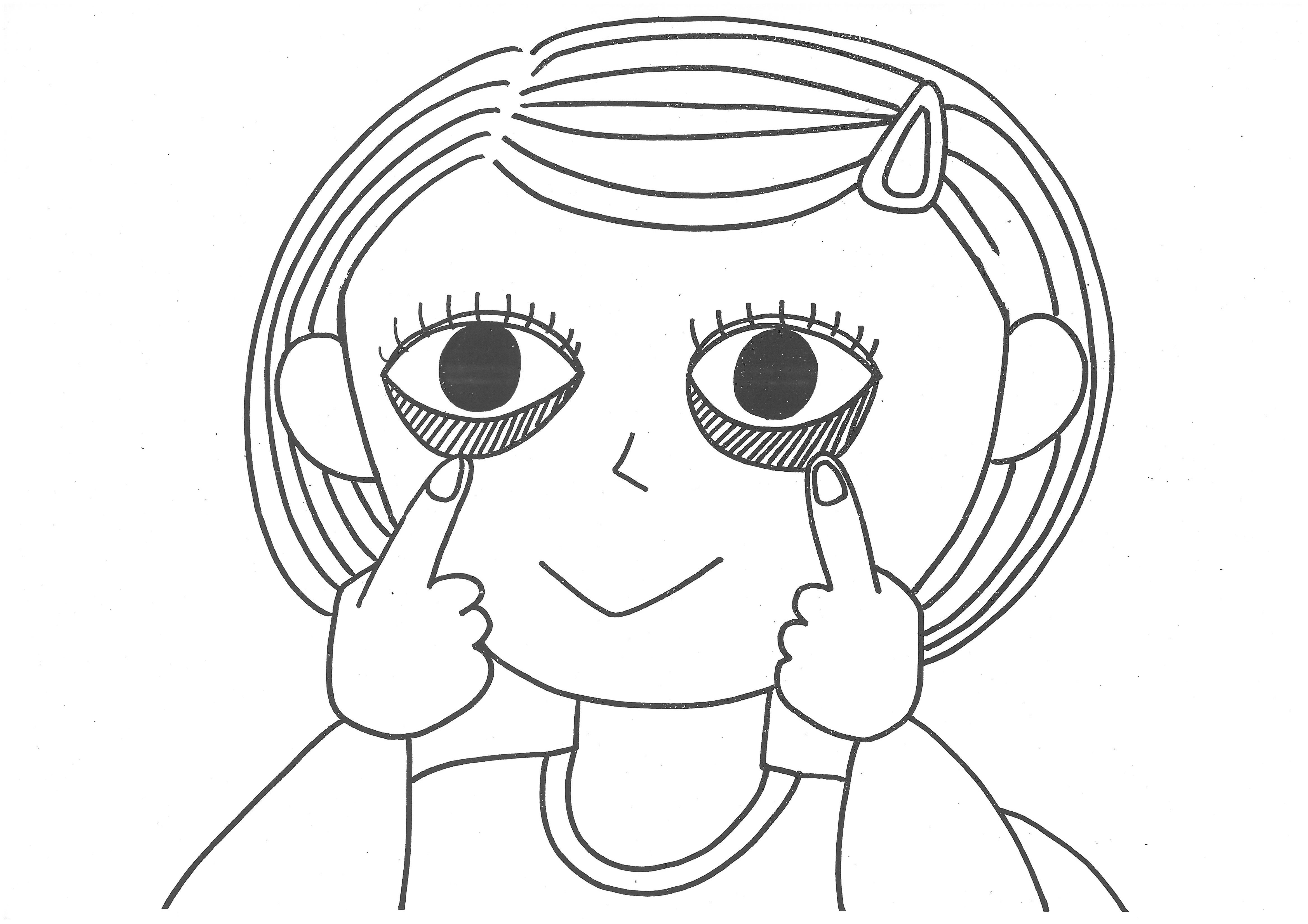最も人気があります 眼科 検診 イラスト イラストベスト100