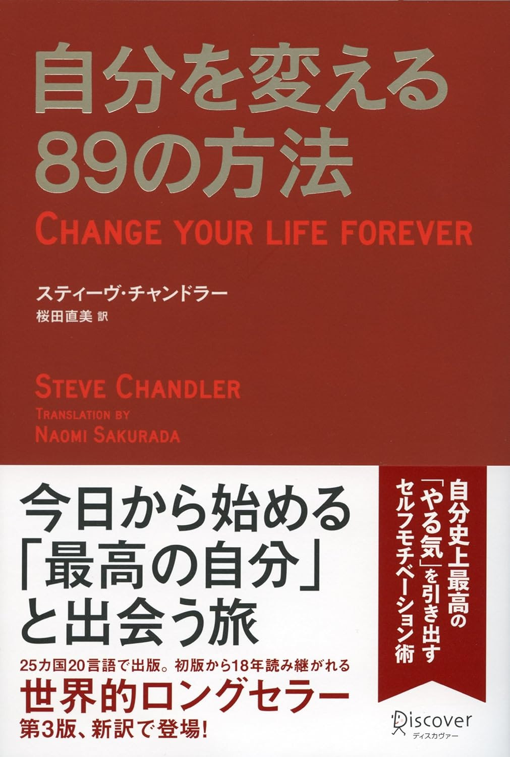 無料ダウンロード チャンドラー 名言 レイモンド チャンドラー 名言 英語