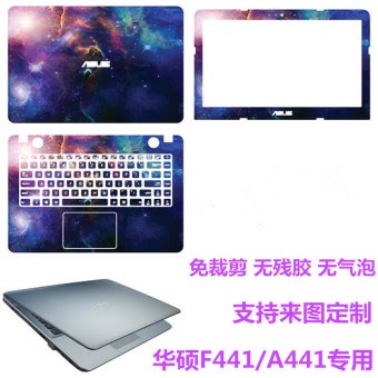  Harga  ASUS  A441UV7500 Notebook  shell pelindung layar 