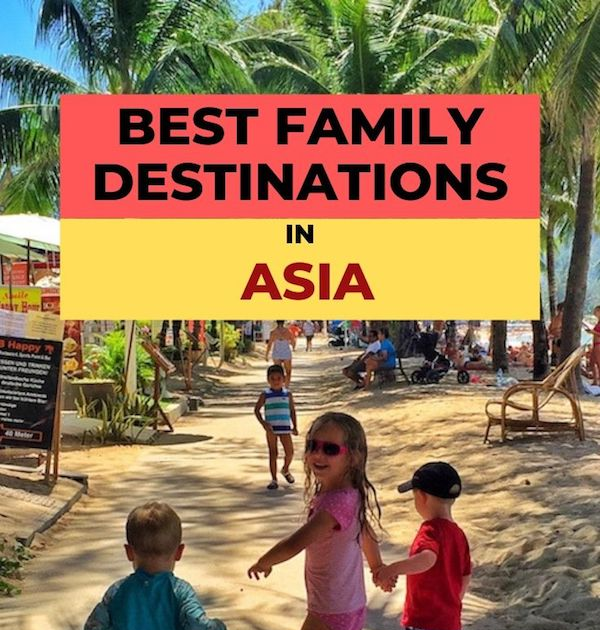 Beautiful Places For Family Vacation - Family Club