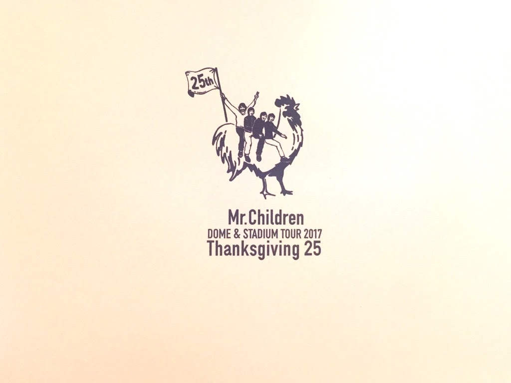 Mr Children 壁紙 Jpbestwallpaper