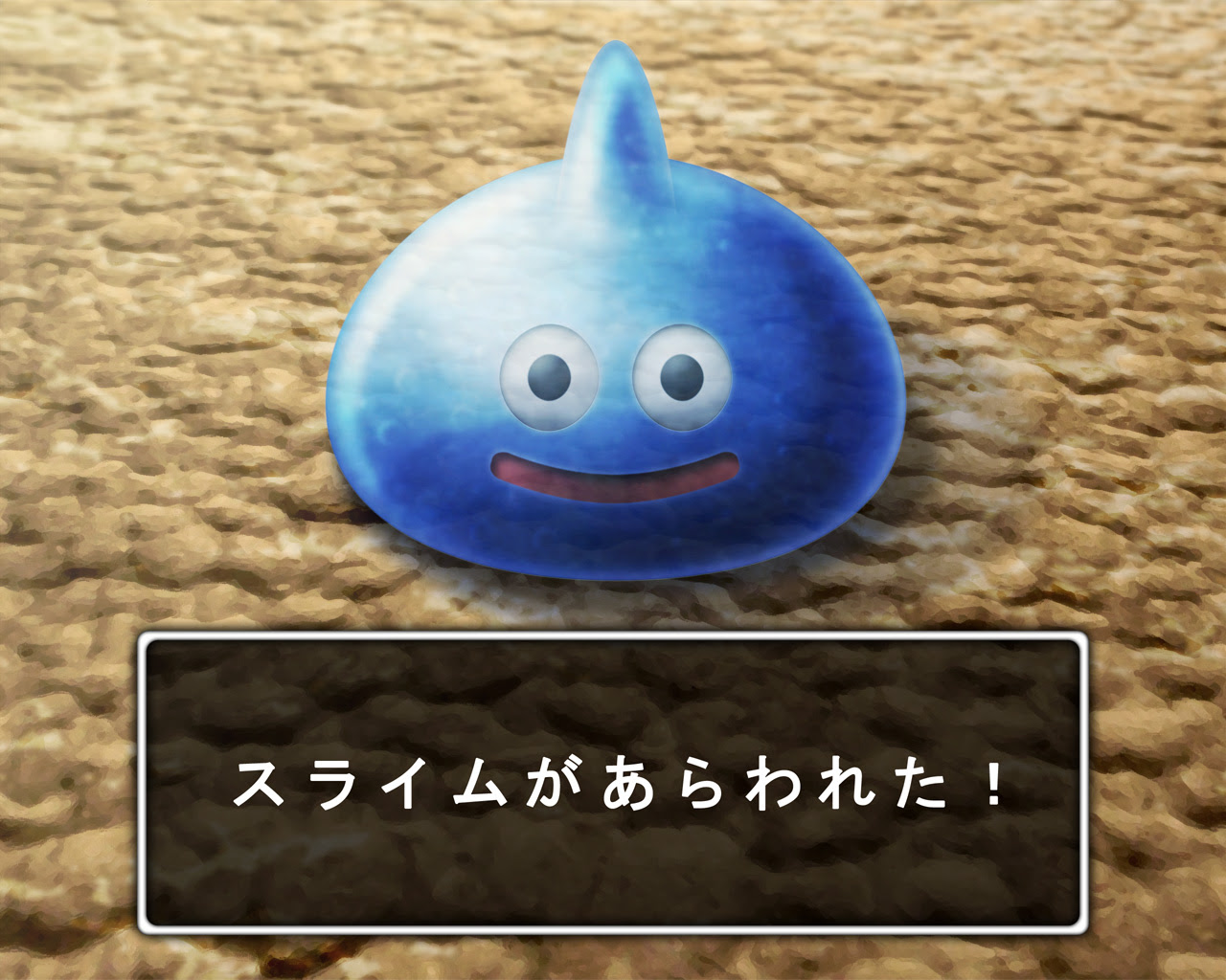 最新のhd壁紙 19x1080 ドラクエ スライム 壁紙 Pc 美しい花の画像