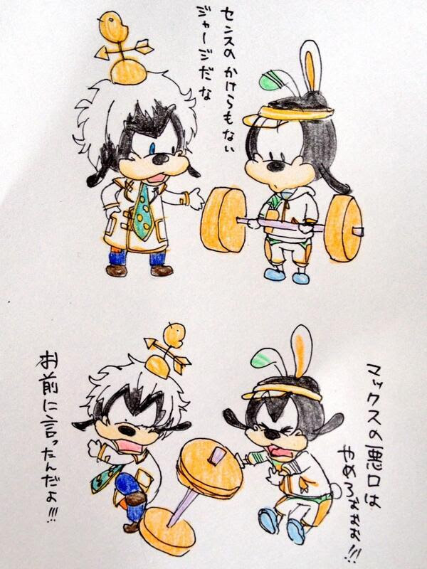 無料ダウンロード ディズニー キャラクター 可愛い イラスト ちょうどディズニーの写真