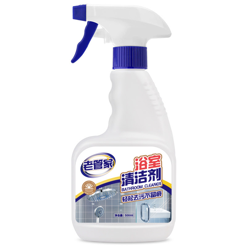 Hot Selling Magic Gentle Formula Clean Floor Tile Bathroom Cleaner Buy Hot Selling Bathroom Cleaning Magic Bathroom Cleaner Bathroom Tile Cleaner Product On Alibaba Com