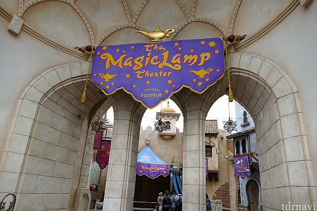 ディズニー キャスト セリフ センターオブジアース ちょうどディズニーの写真