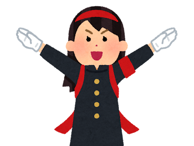 上 応援 イラスト 無料 271307-応援 イラスト 無料