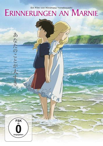 50 素晴らしいドイツ語 アニメ Dvd 最高のアニメ画像