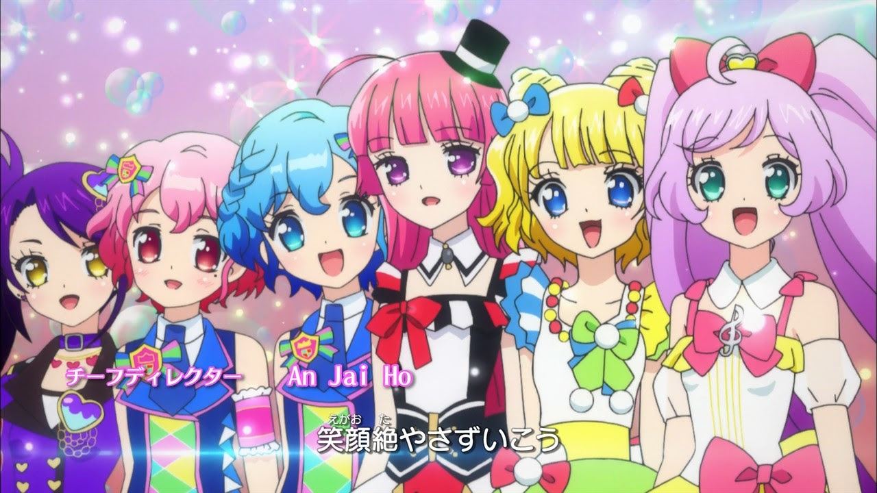 新しいコレクション プリパラのレオナ Jpgazomap