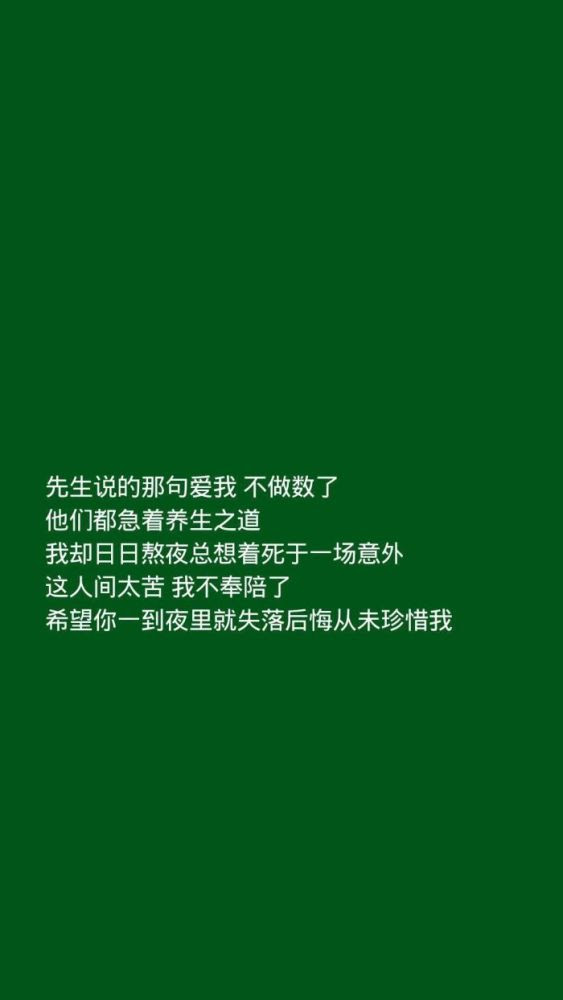 新鮮な棒 人間 壁紙 最高の花の画像