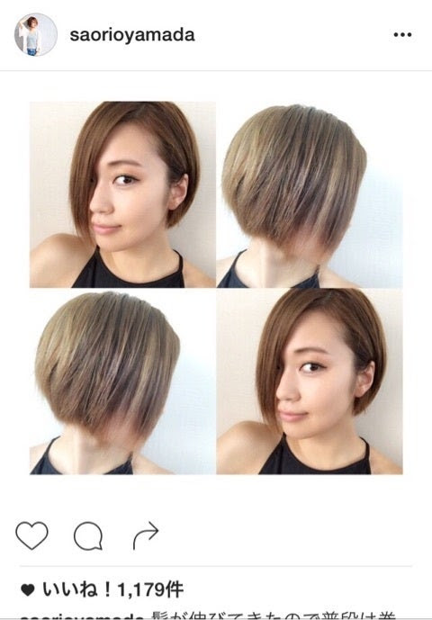 ユニークスタイリスト 小山田 髪型 最高のヘアスタイルのアイデア