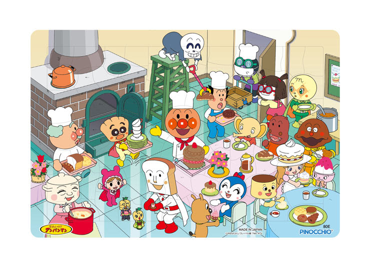 99以上 アンパンマン 仲間 イラスト 無料 最高の新しい壁紙aahd
