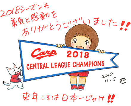 あなたのためのイラスト 無料ダウンロードお疲れ様 で した イラスト