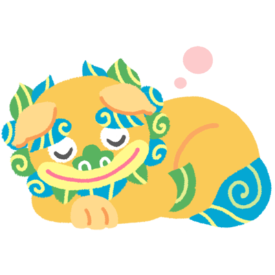 最高かつ最も包括的な可愛い シーサー イラスト ただのディズニー画像