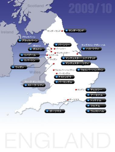 プレミア リーグ ロンドン 本拠地 地図 Englshago